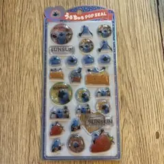 うるちゅる POP SEAL SUN SUN スンスン ドロップシール