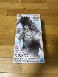 桃地再不斬 ラストワン賞 MASTERLISE - メルカリ