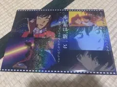 2026年最新】コナン ムービー展 クリアファイルの人気アイテム - メルカリ