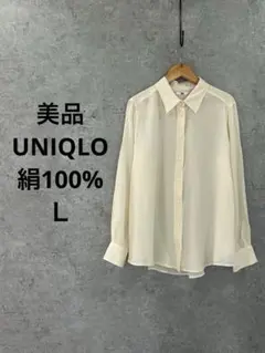 Item thumbnail for item 9e5556c3-4d82-4400-8464-212d7779ca5b