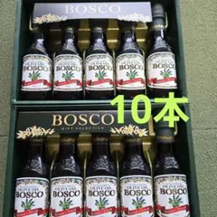 【お得】BOSCO エキストラオリーブオイル10本セット　BG-30×2のサムネイル