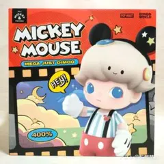 メディコムトイ VCD STAND BY ME ドラえもん 2 スタンドバイミー