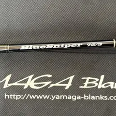 2026年最新】ヤマガブランクス ブルースナイパーの人気アイテム - メルカリ