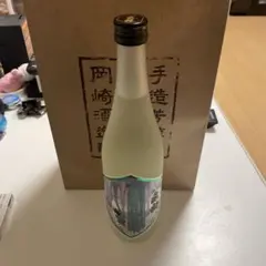 2026年最新】岡崎真里の人気アイテム - メルカリ