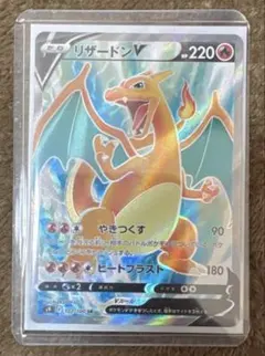 2025年最新】カードダス ポケモンカード リザードンの人気アイテム