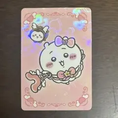 まじかるちいかわ ノベルティカード ちいかわ