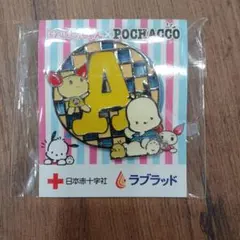 2026年最新】キャラクターグッズ ピンズ・ピンバッジ・缶バッジの人気