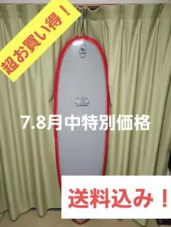 TOM SCORPIO LONGBOARDERS 1977 中古ロングボード9f - メルカリ