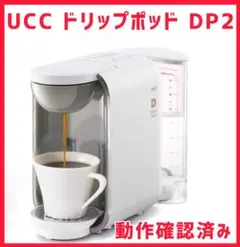 Item thumbnail for item 62d2356e-2789-4a79-8d83-3d1d0c98484e