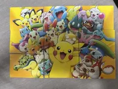 激レア】ポケモン ポケパーク2005 公式ブック - メルカリ