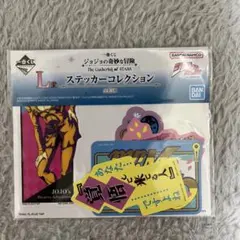 ぴよこ様 リクエスト 2点 まとめ商品