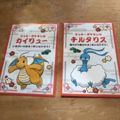 Item thumbnail for item 66a8c8f5-45b3-4c21-829e-a3f6119c8cfe