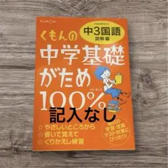 Item thumbnail for item e2c4a3e2-3e45-4482-85a5-d31b1b88e472