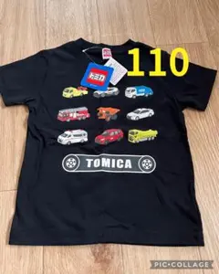 新品】　トミカ Tシャツ 110サイズ 黒　半袖
