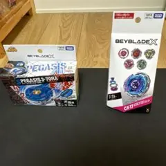 ベイブレードX インパクトドレイク ストームペガシス ウルフハント