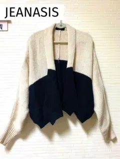JEANASIS【美品】ショート丈ドルマンカーディガン　ニットカーディガン