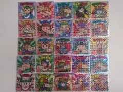 ロッテ ご当地ビックリマン シール 東日本編 コンプリート 25枚