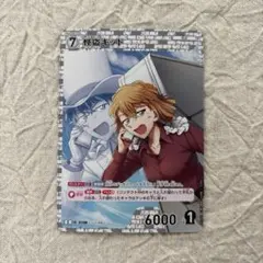 名探偵コナンカードゲーム/怪盗キッド