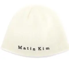 Matin Kim ニット帽 ホワイト
