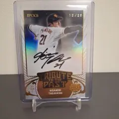 みつなな様 リクエスト 2点 まとめ商品