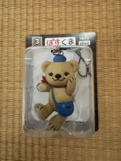 ぽすくま フィギュアストラップのサムネイル