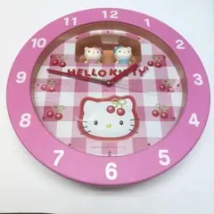 Item thumbnail for item a1936fd2-13cc-4765-b275-0d49f26b004b