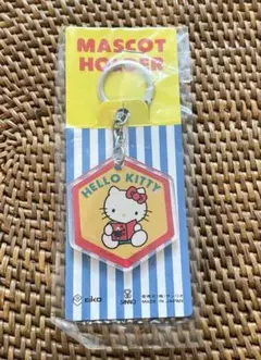 2026年最新】キティ 星座の人気アイテム - メルカリ