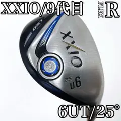 XXIO MP900 ゼクシオ ナイン 9代目 ユーティリティ 4UT 21° - メルカリ
