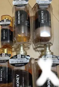 DR.HONEY ブラックビー モイストリペアシャンプーとトリートメントとオイル