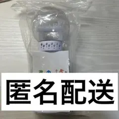 Hey! Say! JUMP ペンライトのサムネイル