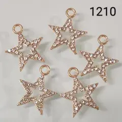 【1210】350円商品5つで1000円です☆5こ☆ラインストーン星チャーム☆