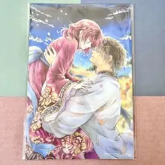 花とゆめ2026年1号付録　暁のヨナ　複製原画16枚セット