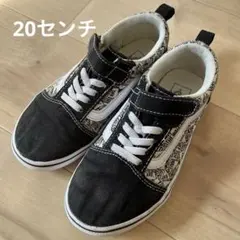 vans オールドスクール　20センチ