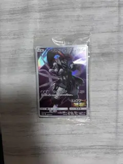 映画　ミュウツーの逆襲　入場特典　アーマードミュウツー　未開封