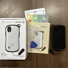 ハミックポケット
