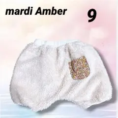 ショートパンツ　ボア　９　美品　かぼちゃパンツ　モコモコ　可愛い　花柄