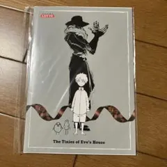 Item thumbnail for item f3cd9be2-4cb4-4352-b16a-e74823bb26fc