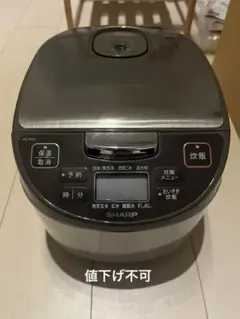 メルカリ