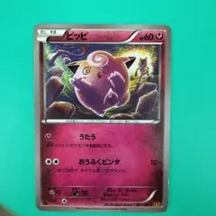 2026年最新】こみやトモカズの人気アイテム - メルカリ