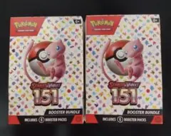 2026年最新】ポケモンカード 英語 パックの人気アイテム - メルカリ