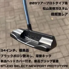 2026年最新】スコッティキャメロン プロトの人気アイテム - メルカリ