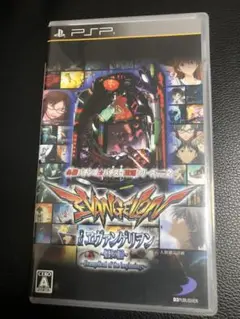 PSPソフト CRエヴァンゲリヲン 始まりの福音