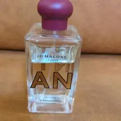 2025年最新】ジョーマローン アッサム グレープフルーツの人気