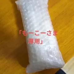 オッペン化粧品 基礎化粧品