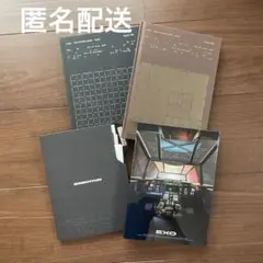 EXO アルバム　セット