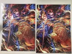 【新品未開封】鬼滅の刃 映画 無限城編 入場者特典 イラストボード