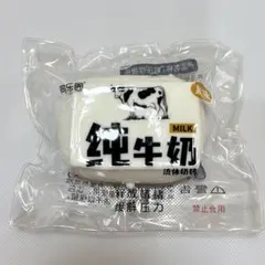 純牛乳　スクイーズ