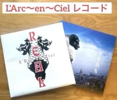 L'Arc~en~Ciel DUNE 生産限定アナログ盤 ラルクアンシエル - メルカリ