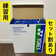 2026年最新】エアロセンサ500の人気アイテム - メルカリ