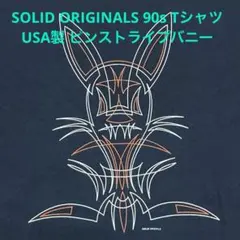 JP改V様 90s Tシャツ チャイコフスキー USA製 シングルステッチ - メルカリ